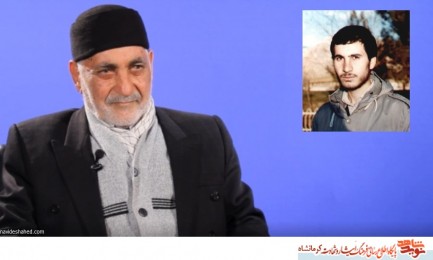 کلیپ/ گفتگو با پدر دانشجوی شهید کلیپ/ گفتگو با پدر دانشجوی شهید