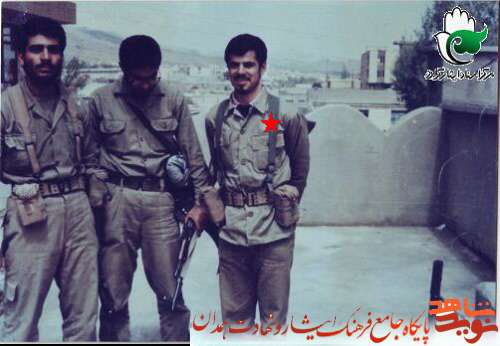 آلبوم تصاویر دانشجوی شهید «امیر طلایی»