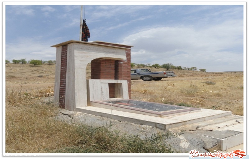 معرفی گلزار شهدای روستای «ده حسین» معرفی گلزار شهدای روستای «ده حسین»