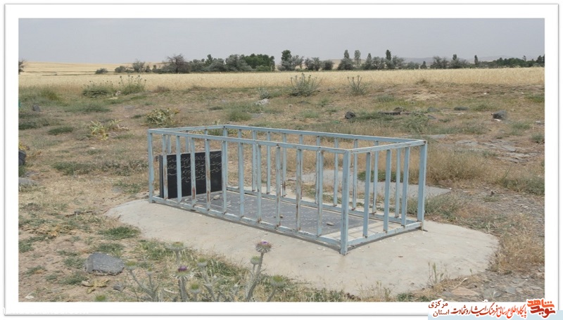 معرفی گلزار شهدای روستای «ده حسین» معرفی گلزار شهدای روستای «ده حسین»
