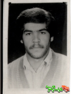 شهید رمضانعلی بدره جوی