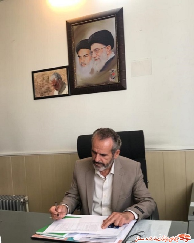 پیام تسلیت رئیس بنیاد شهید سمنان در پی درگذشت همسر گرامی شهید پیام تسلیت رئیس بنیاد شهید سمنان در پی درگذشت همسر گرامی شهید