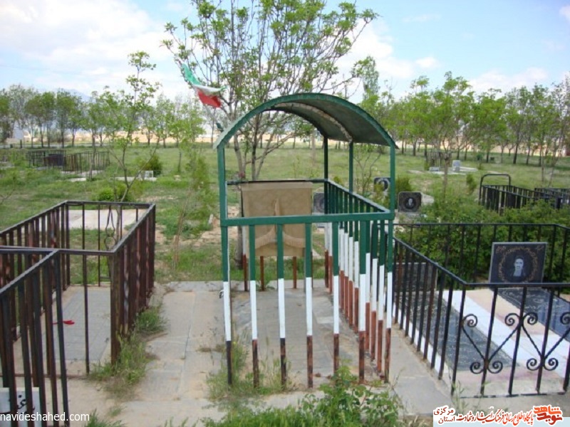 معرفی گلزار شهدای روستای «رشان»