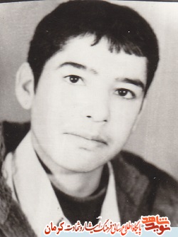 کند اتحاد رمز پیروزی است