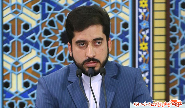 کلیپ تصویری / قاری بین المللی شهید 