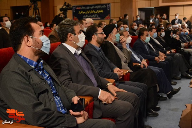 گزارش تصویری/ یادواره «پرواز پروانه» با حضور دکتر «قاضی زاده هاشمی» برگزار شد