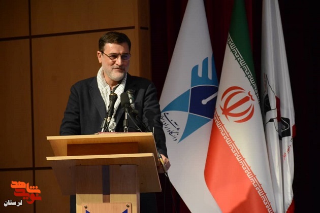 گزارش تصویری/ یادواره «پرواز پروانه» با حضور دکتر «قاضی زاده هاشمی» برگزار شد