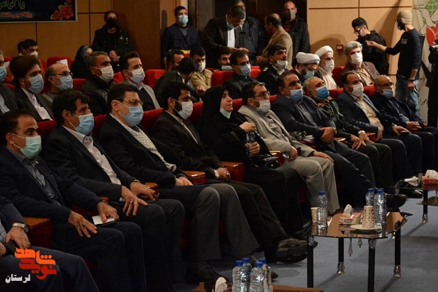 گزارش تصویری/ یادواره «پرواز پروانه» با حضور دکتر «قاضی زاده هاشمی» برگزار شد