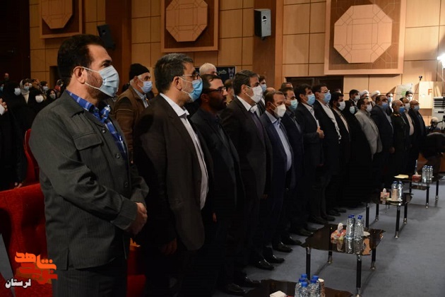 گزارش تصویری/ یادواره «پرواز پروانه» با حضور دکتر «قاضی زاده هاشمی» برگزار شد