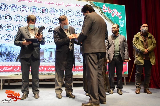 گزارش تصویری/ یادواره «پرواز پروانه» با حضور دکتر «قاضی زاده هاشمی» برگزار شد