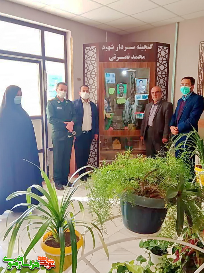 افتتاح گنجینه شهید محمد نصرتی
