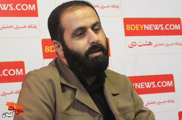 نخستین جشنواره سرود فجر در گیلان برگزار می‌شود + جزئیات