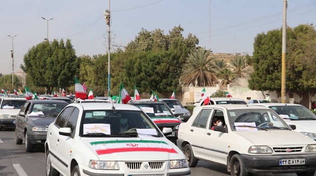 نحوه برگزاری راهپیمایی 22بهمن در بندرعباس  اعلام شد