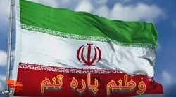 22 بهمن در استان لرستان به روایت تصویر