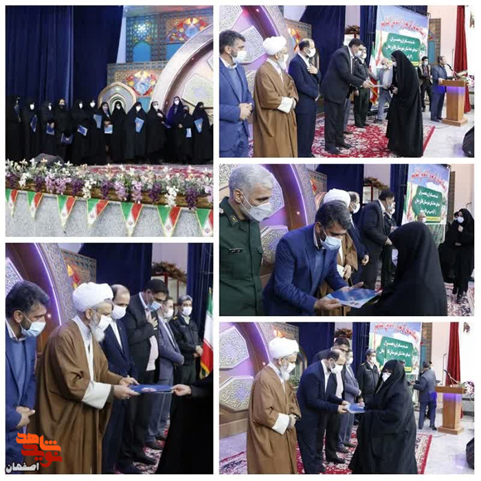 بسته گزارش تصویری مراسمات «روز بزرگداشت شهدا» سال 1400 فلاورجان