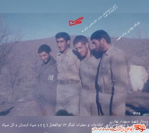 آلبوم تصاویر شهید «سپهدار بهادری» منتشر شد