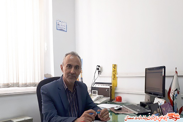 ی