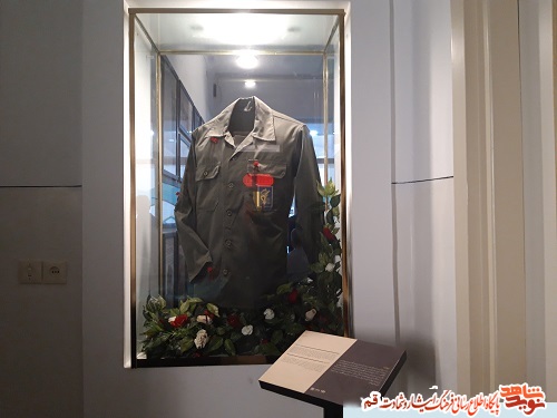 موزه شهیدان زین‌الدین و شهدای لشکر ۱۷ علی بن ابیطالب(ع) افتتاح شد