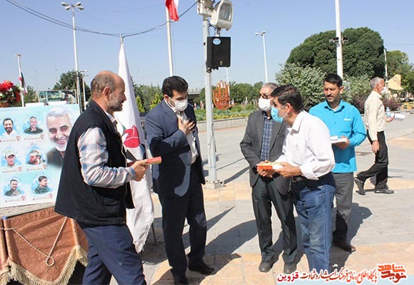 گزارش تصویری از تجلیل از پیامآوران ایثار استان قزوین گزارش تصویری از تجلیل از پیامآوران ایثار استان قزوین
