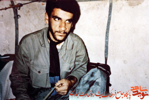 آلبوم تصاویر شهید 