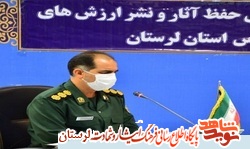 المان شهدای نیروی دریایی ارتش در یکی از میادین شهر خرم آباد، جانمایی می‌شود