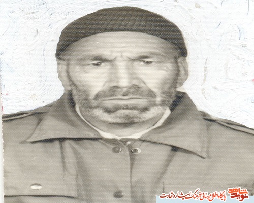 گذری بر زندگی شهیدی که در سنندج به شهادت رسید
