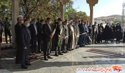 گزارش تصویری غبارروبی مزار شهدا به مناسبت هفته قوه قضائیه