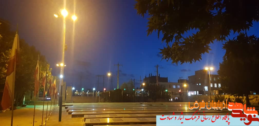 تکریم و بزرگداشت شهدا وظیفه‌ای ملی است