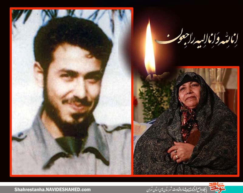مادر شهید «محمدرضا رسولی» به فرزند شهیدش پیوست مادر شهید «محمدرضا رسولی» به فرزند شهیدش پیوست