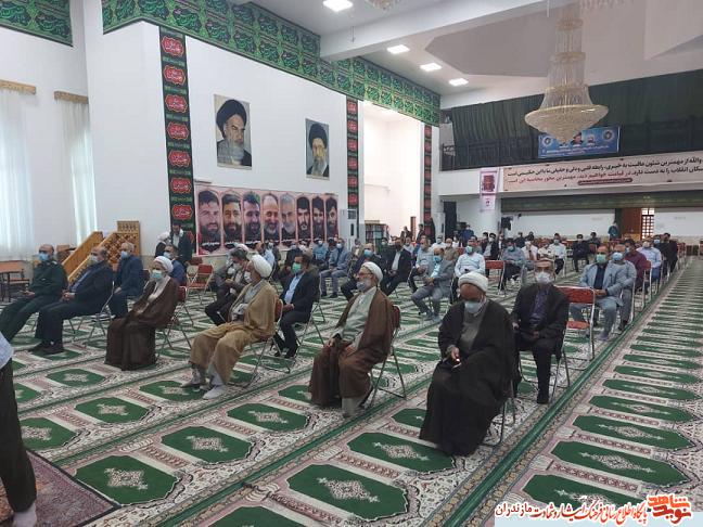 مراسم بزرگداشت سى و نهمين سالگرد «شهداى هفت تير» در مازندران برگزار شد