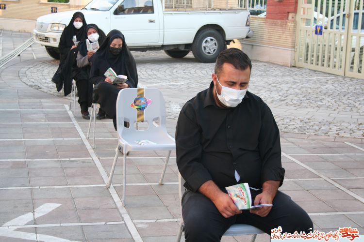 گزارش تصویری/برپایی مراسم پر فیض زیارت عاشورا 