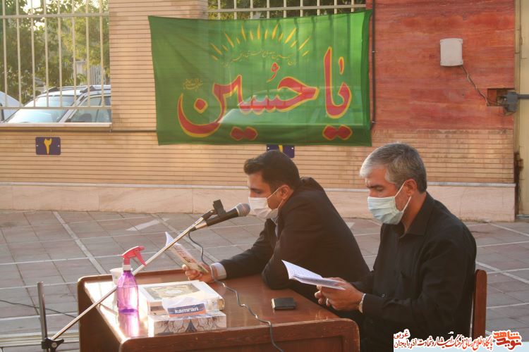 گزارش تصویری/برپایی مراسم پر فیض زیارت عاشورا 