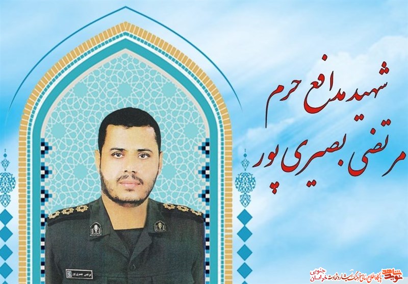 ماه محرم، ماه پیروزی خون بر شمشیر