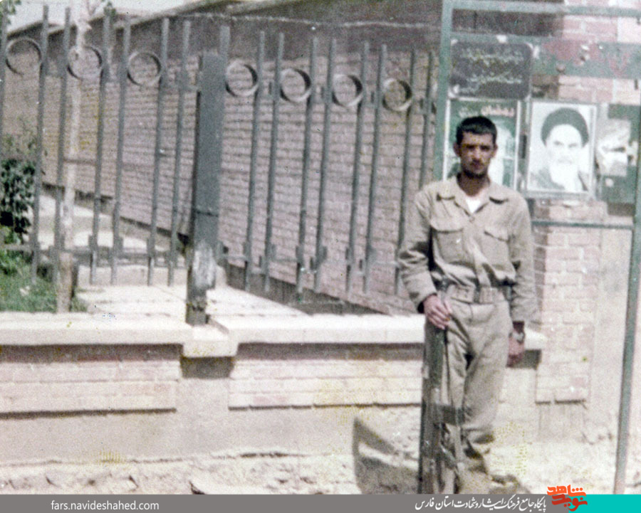 مناجات