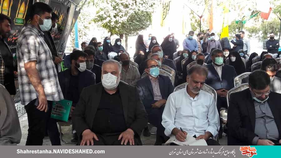 اولویت نامگذاری معابر نام شهدای والامقام است