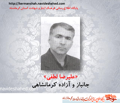 اسیر بودیم؛ یک نفر از عراقی ها را هم به اسارت گرفتیم
