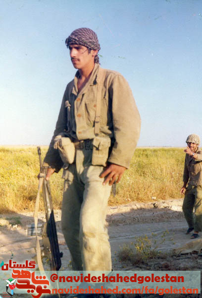 ی