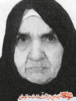 مادر شهیدان 