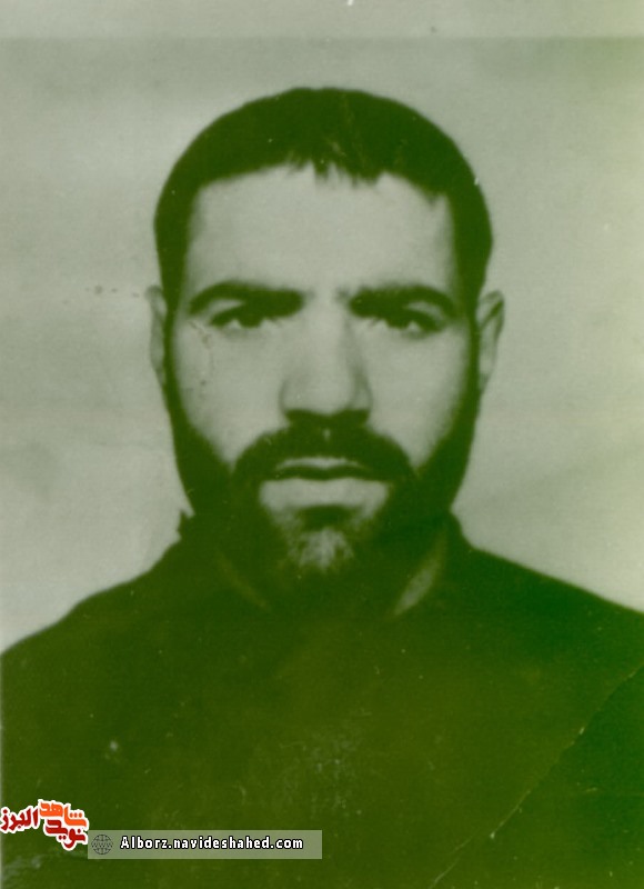 نامه