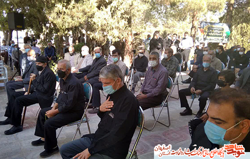 بسته ویژه 
