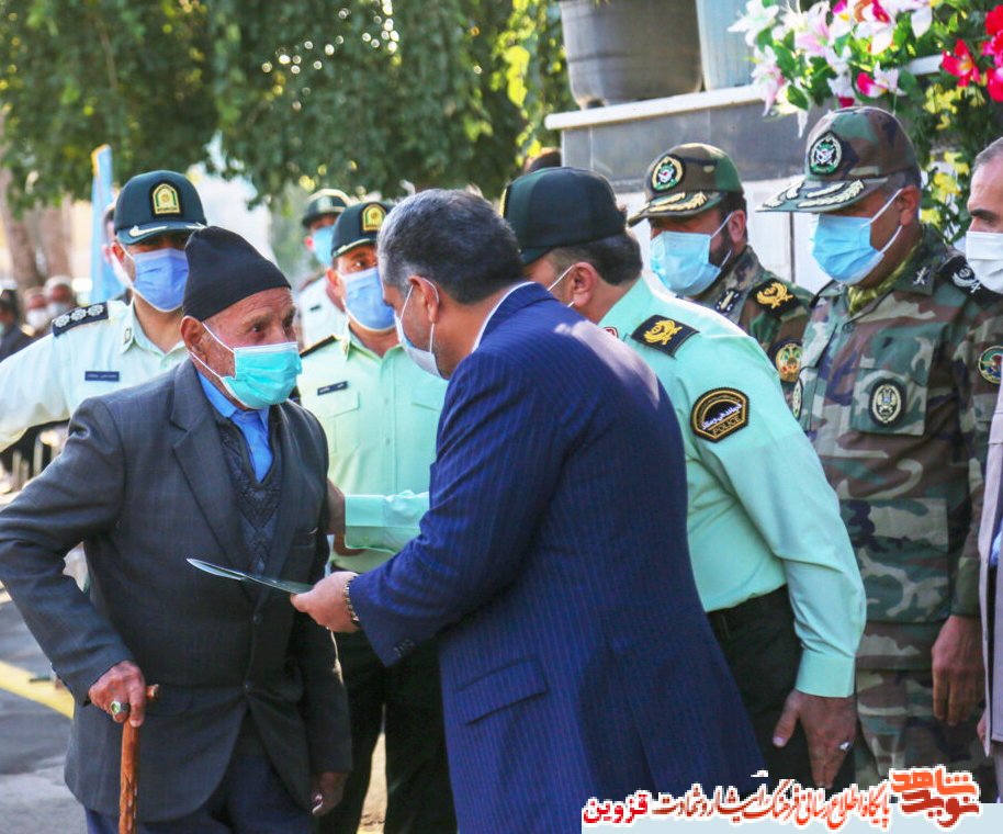 مسئولان استان قزوین از خانواده‌های شهدا و جانبازان ناجا تجلیل کردند