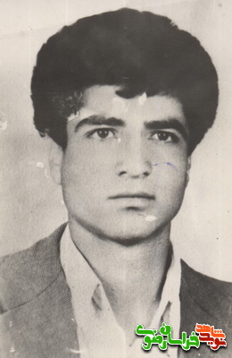 شهید عباس مسکنی