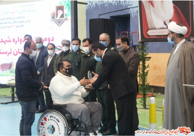 گزارش تصویری دومین یادواره شهدای ورزشکار لرستان