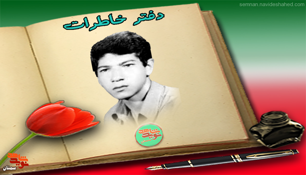 آخرین نامه‌اش سفید به دست‌مان رسید