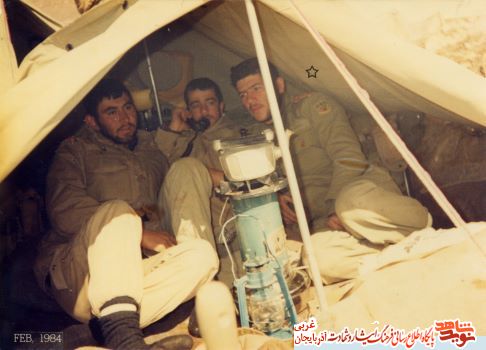 آلبوم عکس/شهید «حسین احیاء عصر»