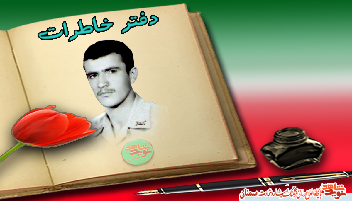 تبیین پیام امام؛ راهی که از پدر به ارث برد