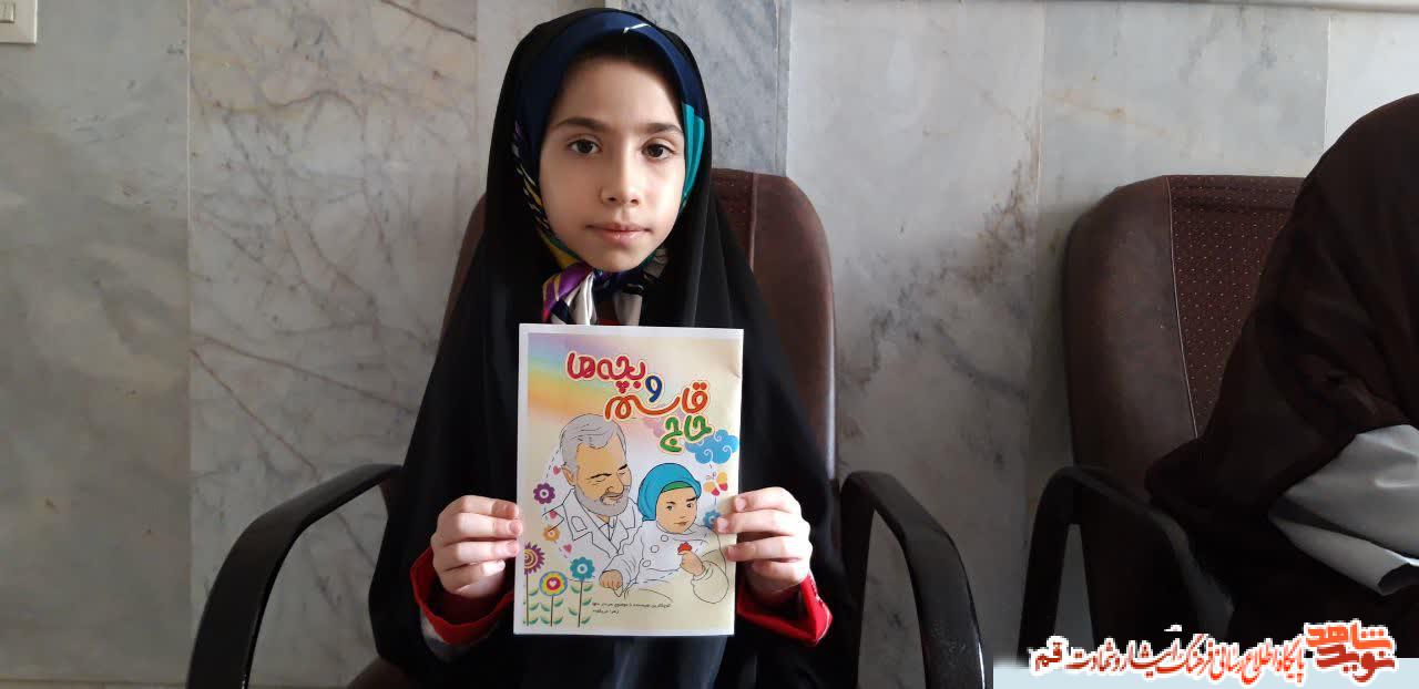 بازخوانی سیره شهید سلمانی برای کودکان، از رسالت های نهاد مقدس بنیاد شهید است