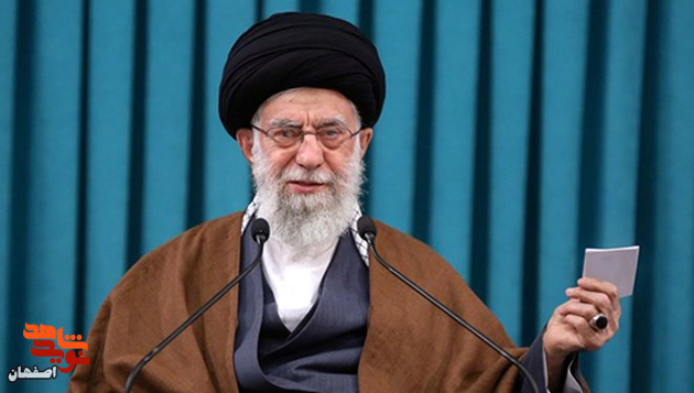 سخنرانی نوروزی امام خامنه ای پیرامون اقتصاد دانش بنیان