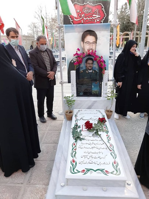 مرکز فرهنگی شهید سلگی رونمایی شد