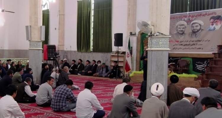 گرامیداشت شهدای حرم مطهر رضوی با حضور افغانستانی‌های مقیم قم